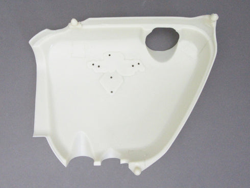 #*CB750 K1-K6 Side Cover Right (Unpainted)