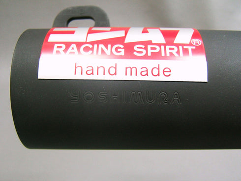 :CB750K ヨシムラレーシング手曲ストレートサイクロン