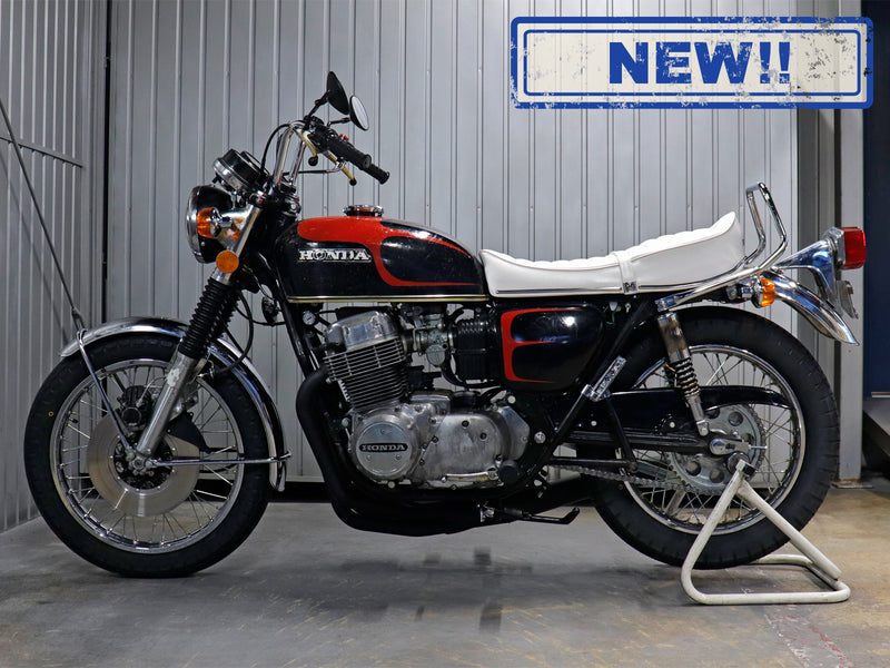 CB750K3 ダーティー車両