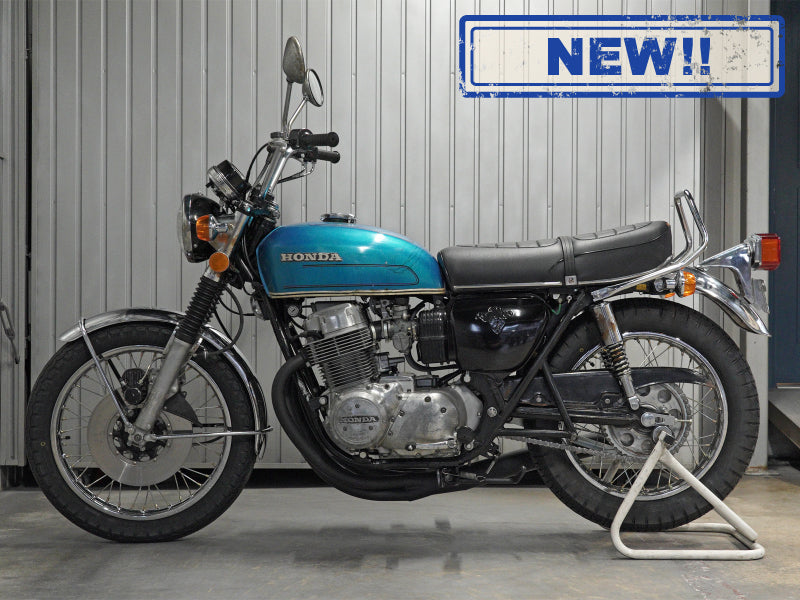 CB750K4 ダーティー車両