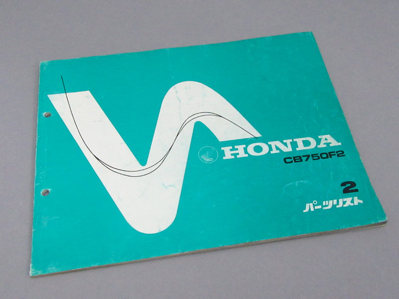 本 – MOTORCYCLE 闇矢屋