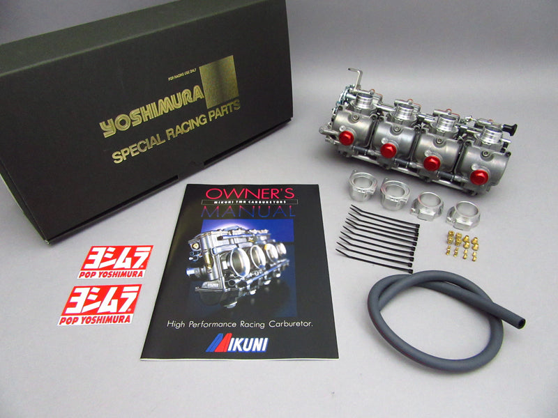 CB400Fキャブレター – MOTORCYCLE 闇矢屋