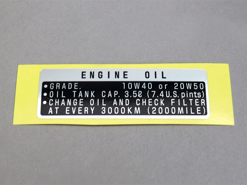 CB750 K1～K6 MARK,OIL CAUTION ENGLISH - Click Image to Close