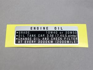 CB750 K1～K6 MARK,OIL CAUTION ENGLISH